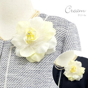 yGg[Ń|Cg5{zRT[W  P CXg[ ӂӂH i ^ꂵɂ ّfMIX z u[` 7v fB[X tH[} Ǝ  w X[c