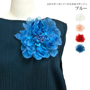 yGg[Ń|Cg7{zI[KW[̑傫߃RT[W z  ӂ  16cm _炩bV ̊  BIG tH[} ؂₩ 10b 傫 fB[X Ǝ  w X[