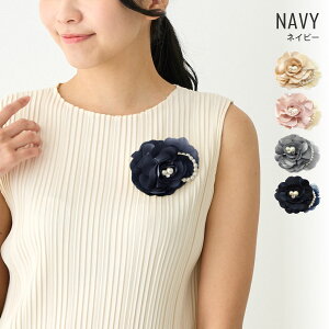 yGg[Ń|Cg5{z傫 RT[W  p[×CXg[ ؂₩ {[ 10cm Te u[` 9t fB[X  tH[} X[c Ǝ  w c