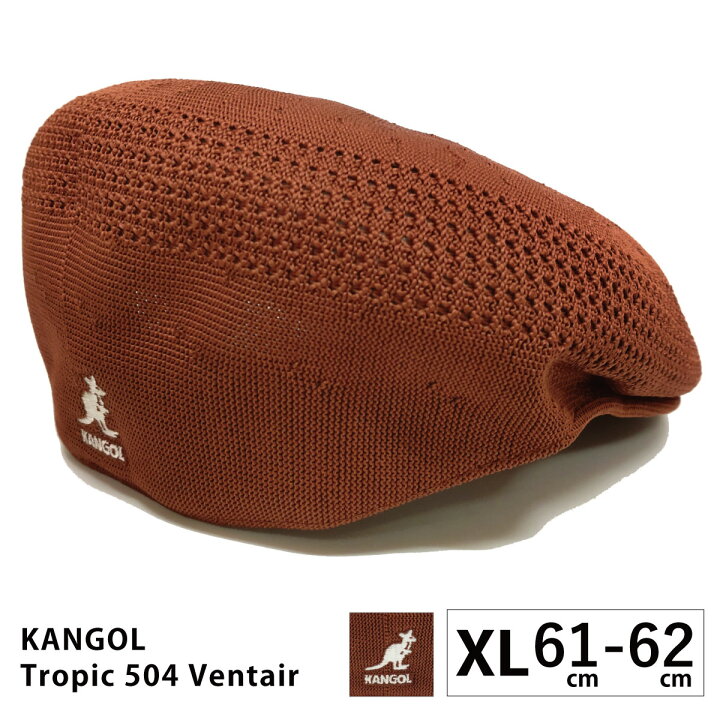 楽天市場】KANGOL カンゴール ハンチング 帽子 TROPIC 504 VENTAIR 