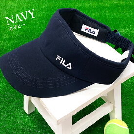 FILA サンバイザー バックリボン 綿 UV90%カット つば長 ワイドバイザー 小顔 洗える帽子 56cm-58cm 無地 fi-232-013201 ランキング入賞 帽子 レディース 春夏 紫外線対策 吸汗速乾 お洒落 スポーツ アウトドア 運動 プレゼント あす楽 即納