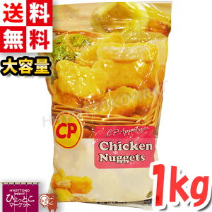 yCPF JAPANzCP `LiQbg 1kg e Ɩp ٓ ⓀHi  ܂ y  [ Hi Z H ȒP N[Ⓚycostco RXgR RXgRʔ́z[6]