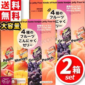 2܃ZbgፑAO 4̃t[cɂႭ[[  80 s[`EAbvE}S[EO[v H@ۂՂȂ̂ [8]