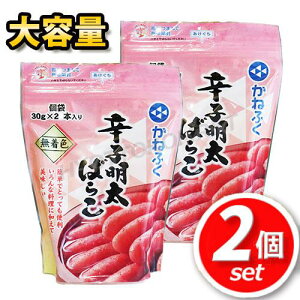 yňlIz2Zbg˂ӂ F hq΂炱 30g×20{×2eʁI֗ȏXeBbN^Cvhqq 炱 N[ց[6]