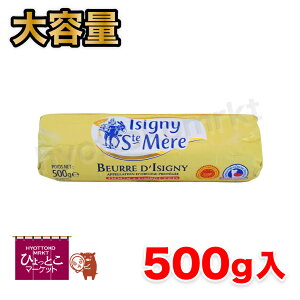 CYj[yIstgnyzAPOo^[ 500g₨َqɕK{ N[~[ŕL o^[ N[ց [6]