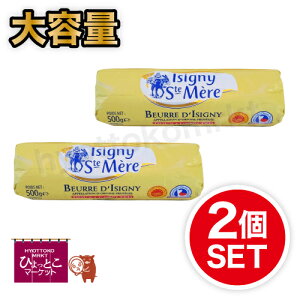 2{ZbgCYj[yIstgnyzAPOo^[ 500g₨َqɕK{ N[~[ŕL o^[ ①N[ց [6]