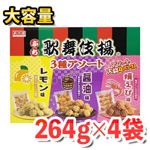 VT Ղ̕gA\[g3 e 1056g ݖEĂіE3ނy߂ 󂢂Ɂ[10]