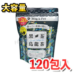 v G  120 _CGbg⌒NێɁI[4]