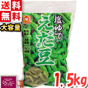 y}z  e Ɩ ⓀHi Ⓚ Ⓚ} } 䥂 } ܂ N[Ⓚycostco RXgR RXgRʔ́z[6]