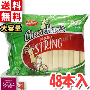 �ySaputo�z�T�v�[�g �X�g�����O�`�[�Y 48�{�� ��e�� 1.36kg ������`�[�Y �i�`�������`�[�Y � �ƈ��� ����� �p�[�e�B�[ �L�����v �①�H�i �N�[���① Saputo String Cheese�ycostco �R�X�g�R �R