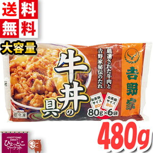 ygƁz̋ Ⓚ q1t 80g×6ܓ ~j̋ ⓀHi ƂŊȒPI X̖ ႪJ[Ȃǂɂ Ⓚ  dqWΉ N[Ⓚycostco RX