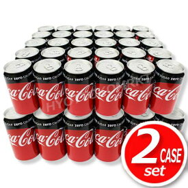 ＜60缶＞コカコーラゼロ (350ml×30缶)×2ケース 糖分ゼロ、保存料ゼロ、合成香料もゼロ！ 炭酸飲料 [3]