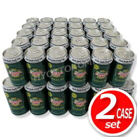 ＜60缶＞ジンジャーエール カナダドライ クラブマルチパック (350ml×30缶)×2ケース 割りものとしても大活躍！ 炭酸飲料 [3]