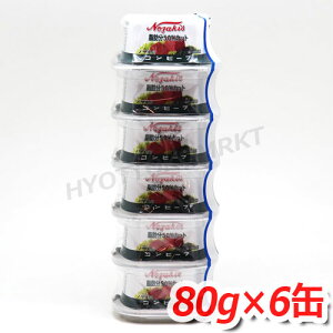 mUL Rr[t b50Jbg  80g×6 100̃Rr[tI ۑHAHɂ [7]