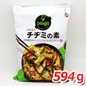 bibigo �r�r�S ���������`�a�~�̑f 2�l�O×2�Z�b�g �ȒP�I�`�a�~���Ƌ�ނ������ďĂ������I������������������[7]