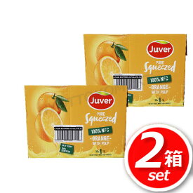 ★2箱セット★ジュベル 100% オレンジジュースお買得（ 1L×10本）×2箱 100% ストレート　オレンジジュース果粒入り♪★嬉しい送料無料★[3]