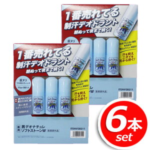 6{ZbgfIi` j\tgXg[W XeBbN^Cv Lp (3Zbg)×2Zbg g[zEAR[t[E₩ȃXyA~g̍ fIhh 