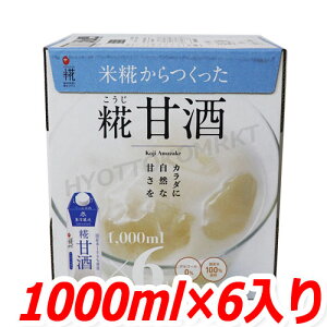 }R Î 1L×6{čADÎI@qNz̕܂Ŋy߂܂􁚊[3]