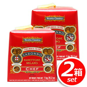 2ZbgSaronno Tm plg[l e 1kg×2 NX}X̒ԃACe ȃpbP[WȂ̂łyYɂ [5]