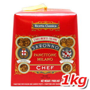 Saronno Tm plg[l e 1kg NX}X̒ԃACe ȃpbP[WȂ̂łyYɂ [5]