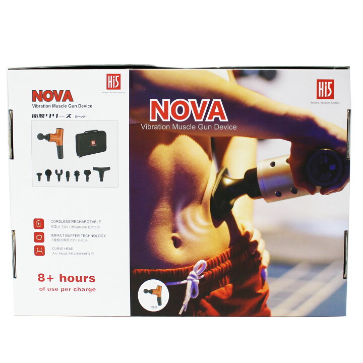 楽天市場】【お買い物マラソン 最大46.5倍】NOVA 筋膜リリースセット 
