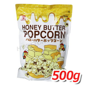 韓国 布 菓子 スイーツの人気商品 通販 価格比較 価格 Com 韓国 布 菓子 スイーツの人気商品 通販 価格比較 価格 Com