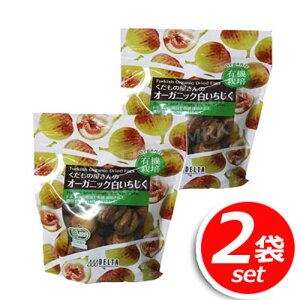 2܃Zbgf^C^[iVi I[KjbN(41096) e 620g×2 Řb݁IZW[V[ hCt[c ٍޗɂI [6]