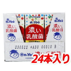 ɓ Yoo Z_200ml×1P[XiS24{jy1000̓_ۂƂςƂ킢ƐSn悢_ŃSNSN߂遚[2]