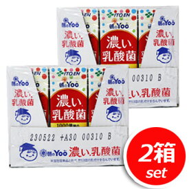 ★2箱セット★伊藤園 朝のYoo 濃い乳酸菌200ml×2ケース（全48本）手軽に1000億個の乳酸菌がしっかりとれる乳性飲料さっぱりとした味わいと心地よい酸味でゴクゴク飲める★嬉しい送料無料★[2]