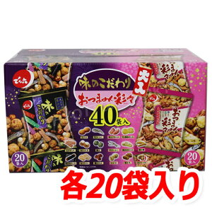 łZ ̂ ܂ݍʁX e 40 ЂE܂݂ɃIXXI Ȃ̂Ŏ^тł܂ RXgR ĉف[10]