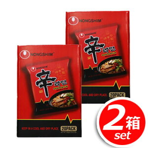 2Zbg_S h[ e 20ܓ×2 ؍NO.1[I`[YƈꏏɁ [6]