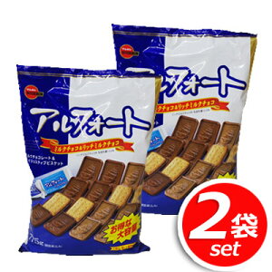 2܃Zbgu{ AtH[g ~N&b`~N e 775g×2 `RƃrXPbg̃Rrl[Vō  [8]