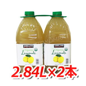 KARKLAND J[Nh I[KjbNl[h 2840ml x 2tbVOȃeCXgI[3]