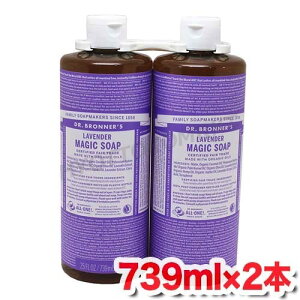 マジックソープ 送料無料の通販 価格比較 価格 Com