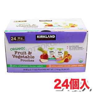 KIRKLAND (カークランド) 有機フルーツ&ベジタブルピューレ パウチ(1538359) 大容量 2.16kg オーガニックなので安心・安全◎ 離乳食や介護食、下味・隠し味にも使える! 調味料 ★嬉しい送料無料