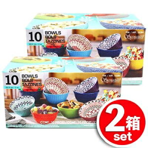 コストコ カップ キッチン用品の人気商品 通販 価格比較 価格 Com