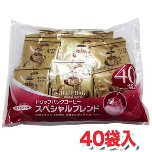 HAMAYA n} hbvobOR[q[ XyVuh e 40ܓ 𒍂̊ȒPAyȃM[ CX^g [4]