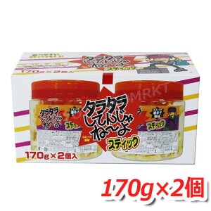 ^^Ă񂶂ˁ[ GXjbNhq e 340g XeBbN^Cv a݂ɂȂ邱̔I[10]