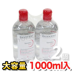 ビオデルマクレンジング サンシビオ エイチツーオーDお買い得 500ml×2個セット洗顔 クレンジング水 ふきとり化粧水 メイク落とし マツエク スキンケア 乾燥肌 敏感肌 無着色 無添加 スキンケア★嬉しい送料無料★[11]