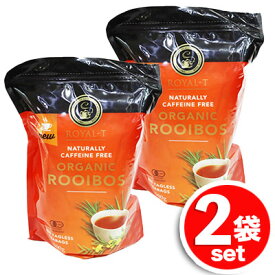 ★2個セット★ロイヤルティーオーガニック ルイボスティー 大容量 200個入×2カフェインなし カフェインフリー デカフェ ノンカフェイン フリー 有機 栽培 無農薬 ★嬉しい送料無料★[4]