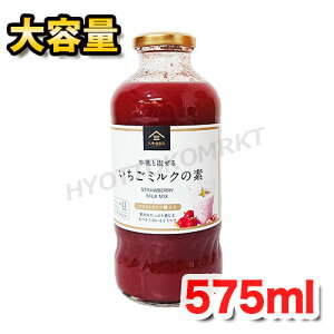 vX ~N̑f e 575ml lF⍁AۑAsgpňSES sgp̉킢I [6]