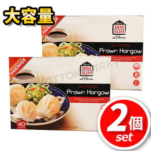 yN[ցz2ZbgCHENS DIM SUM Lq 40×2eʁIvbṽGrLqYOO ⓀHi N[Ⓚցycostco RXgR RXgRʔ́z