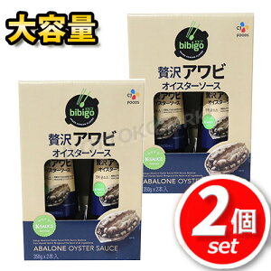 2ZbgyCJ FOODSzґAr ICX^[\[X [350g×4] e ؍     \[X Ɩp {iI ȒP  X[v `[n ycostco RXgRz 