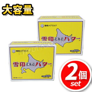 2Zbg󃁃O~N kCo^[ e 200g×3×2 ₨َqɕK{ ܂ƂߔłɁ N[ց [6]