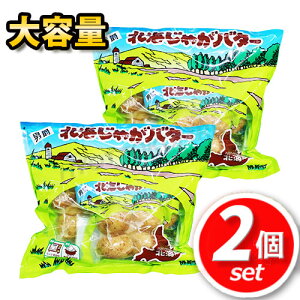 2ZbgkCႪo^[ 4×3×2o^[ƂƂWKCقق􂶂ƃo^[܂Ȃ ܂ yRXgRcostco RXgRʔ́z