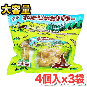 kCႪo^[ 4×3܃o^[ƂƂWKCقق􂶂ƃo^[܂Ȃ ܂ yRXgRcostco RXgRʔ́z[9]