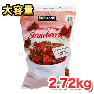 y[OgX[W[ɂz KIRKLAND J[Nh ⓀXgx[ ⓀC`S e [2.27kg×2] r^~⋋   Ⓚt[c ʕ RXgR [N[Ⓚ] 