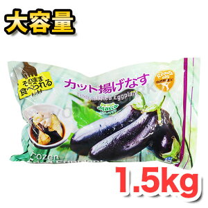 ysvIz xW[}A JbggȂ [1.5kg×2] e iX  ٓ  Z ȒP ܂ ⓀHi [N[Ⓚ] RXgR [6]