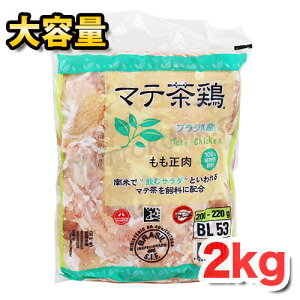 yN[ցzWpt[h }e{ uWY 2kgeʁIRXgRlCi 100A { {   `L N[ցycostco RXgR RXgRʔ́z