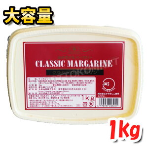 yLłȂ߂炩ȃ}[KzJzex[J[ NVbN}[K [1kg] e p W H ⓀHi RXgR [N[Ⓚ] [5]